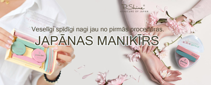 P.SHINE japan manicure Japānas manikīrs